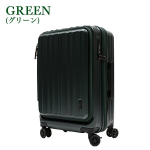 New ワイズリー wise:ly スーツケース (フロントオープン) ブランド 軽量 双輪キャスター ストッパー機能付 TSAロック 約56〜62L 拡張型(通常タイプ)