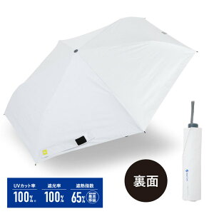 ZEROAND �[���A���h �P ���M ��p ���J���p (LDB-RDC-58PM) �܂肽���ݓ��P Radi-cool ���f�B�N�[�� �j�����p�@52385