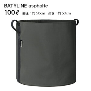 BACKSAC (obNTbN) POT BATY LINE asphalte yAXt@gze 3L 10L 25L 50L 100L v^[yIׂ5TCYz^  K[f K[fjO A   O ֐@ X x