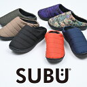 正規商品 [スブ]難燃 SUBU サンダル nannen モデル おしゃれ 外履き スリッパ 起毛 暖かい 防寒 ダウンサンダル キルティング 撥水 冬 靴 subu サンダル スブ スリッポン キッズ ギフト キャンプ 男女兼用