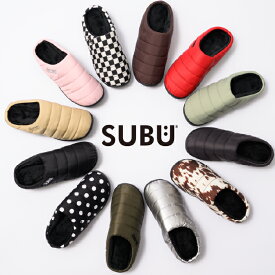 正規商品 [スブ] SUBU サンダル スリッポン おしゃれ 外履き スリッパ 起毛 暖かい 防寒 ダウンサンダル キルティング 撥水 冬 靴 ブラック アウトドア プレゼント ギフト キャンプ 男女兼用 サンダル スブ スリッポン
