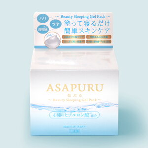 STYLE JAPAN@ASAPURU X[sO}XN@ێ^Cv@@tFCXpbN tFCX}XN ێ XLPA {@ՂՂ