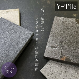 ^Cqr150p/300p/450p/600×300p/600p Z~bN^C ^C GNXeA K[fjO ϐ ϔM DIY tH[ mx[V X^CbV 