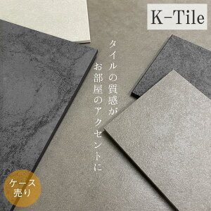 ^Cqr100p/200×100p/200p/300p Z~bN^C ǃ^C CeA ϐ ϔM DIY tH[ mx[V X^CbV 