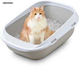 【送料無料】【OFT】 メガトレー グレー 【 猫用 トイレ 本体 】 大きい猫 大きいトイレ ゆったり広々 飛び散り防止カバー付き サイズ(約) 幅48×奥65×高28.5cm