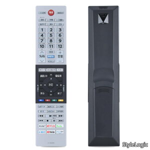 �y���������zCT-90490 for TOSHIBA����REGZA�����R�� ���O�U�����R�����Ńe���r�����R��55X920 65X920 49Z720X 55Z720X 77X9400 50Z740X 55Z740X 65Z740X 48X9400 55X9400