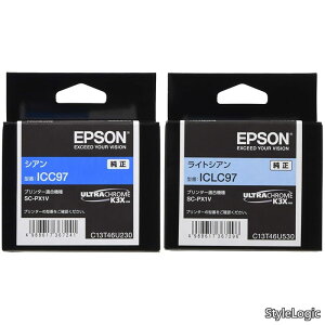 �y���������zEPSON �����C���N�J�[�g���b�W ICC97 �V�A�� + �����C���N�J�[�g���b�W ICLC97 ���C�g�V�A��