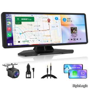 �y���������zVANBAR �|�[�^�u�� �f�B�X�v���C�I�[�f�B�I 8.1�C���`�^�b�`�p�l�� Carplay��AndroidAuto�Ή� �y�J�[�i�q??���y?����z ���@�\ �J�[�i�r �����X�s�[�J�[/AUX/F