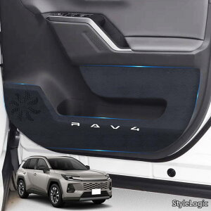 �y���������zRAV4 XA60�n ��p�݌v �h�A�L�b�N�K�[�h �h�A�g�����K�[�h �u���b�N�V�[�g RAV4 2025�N �Ή� �J�X�^�����S �ԗp�h�A�L�b�N�K�[�h �v���e�N�V�����t�B���� �h�A