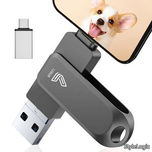 �y���������zUSB������ 128GB USB3.0 ���� �f�[�^ �o�b�N�A�b�v type-c usb�������[ phone�p �O�t��������usb �ʐ^�ۑ� IOS/PC/Android/Mac�Ή� ��]�� phone �f�[�^�ۑ�