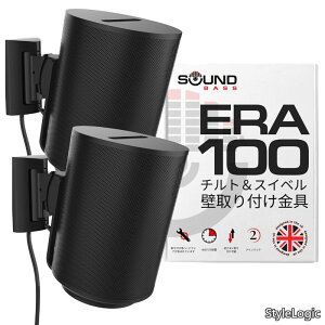 �y���������zBass ERA 100 �Ǌ|���u���P�b�g�A�`���g���X�C�x���A�u���b�N�A�c�C���i2�j�ASonos ERA100 & ERA 100 SL �Ή��A�ȒP���t���A��t���L�b�g�t���A�_�u���A�y