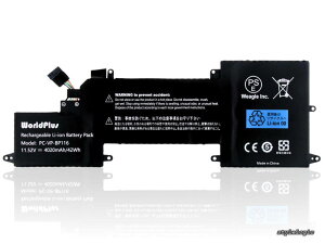 �y���������zPlus PC-VP-BP116 PC-VP-BP115 �o�b�e���[ NEC VersaPro VG-U VG-4 VG-3 / PC-VK23TG PC-VK23TGVDU VK23TG-U VKT25G-3 VKT16G-4 PC-GN18634 �Ή�