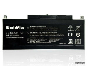 �y���������zPlus CF-VZSU0EJS VZSU0FJS �o�b�e���[ Panasonic Let's note CF-RZ4 CF-RZ5 CF-RZ6 �Ή�