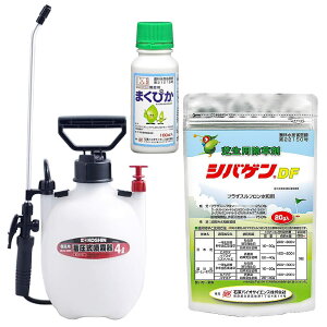 �y�܂Ƃߔ����ōő�1000�~OFF�N�[�|��!�z�y���������z�܂��҂��A�H�i ������ 4L HS-401E �Ő� ������Ɨp