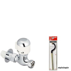�y���������z������p������� ZK5011PN + ����~���� K19STU + ��t���V���O�����o�[�J�[�g���b�W��O���H�� PG26