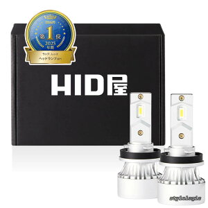 �y���������zH8 H11 H16 LED �w�b�h���C�g �t�H�O�����v28400cd(�J���f��) ���� �z���C�g 6500k �Ԍ��Ή� 12V �h���C�o�[���� �ȒP��t i�V���[�Y 2�{1�Z�b�g
