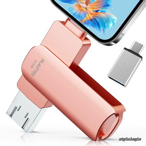 �y���������z�A�v���s�v�zUSB������ 512GB 4in1 ���� Phone usb�������[ �ʐ^�ۑ� ��]�� iOS/Type-C/USB �t���b�V�������� ��e�� usb �f�[�^ �X�}�z �o�b�N�A�b�v Pad/PC/Macbook/Android�Ή� �O�t�������� �e