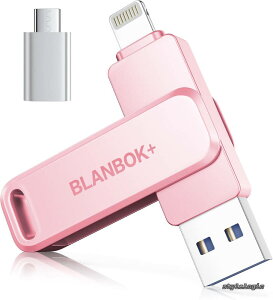 �y���������zAPP�v���C�o�V�[�ی�zUSB������ BLANBOK+ 512GB iphone usb������ �������[�X�e�B�b�N Lightning/type-c�R�l�N�^���� �e�ʕs������ �ʐ^�ۑ��p �O�t�������� iPhone17/16/15//14/13 /12/iPad/iPod/Win/Mac