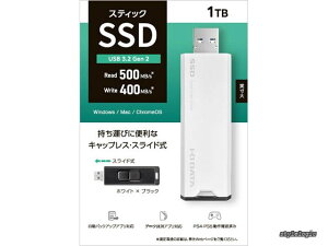�y���������zDATA �A�C�E�I�[�E�f�[�^ USB 10Gbps(USB 3.2 Gen2)�Ή� �X�e�B�b�NSSD SSPS-US�V���[�Y SSPS-US1W