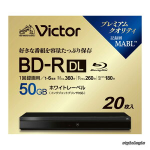 �y���������z1��^��p �u���[���C�f�B�X�N BD-R DL 50GB 20�� �z���C�g�v�����^�u�� �Ж�2�w 1-6�{�� �X�����P�[�X VBR260RP20J6