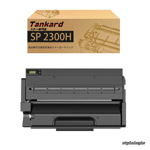 �y���������zSP 2300H ��e�ʁi�u���b�N �j�݊��g�i�[�J�[�g���b�W �Ή��@��FRicoh SP 2300L SP 2300SFL�yTankard�z