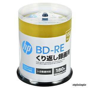 �y���������z����Ԃ��^��p �u���[���C�f�B�X�N BD-RE 25GB 100���C���N�W�F�b�g�v�����^�Ή� �z���C�g �Ж�1�w 1-2�{��VBE130NP100SH1