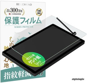�y���������zWacom Cintiq 24 (DTK246) / Cintiq 24 touch (DTH246) �p �y�[�p�[�^�C�v �t�B���� �P���g���̂悤�ȕ`���S�n ���R�� �y���^�u���b�g �ی�t�B���� �A���`�O���A ���˖h�~ BELLEMOND B1753