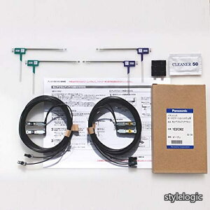 �y���������zCN-LS710D �n�f�W �t�B���� �A���e�i �R�[�h Set ���@�� �����i ���p (513