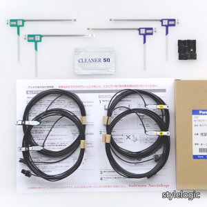 �y���������z�Ή� �J�� AVIC-RZ520 AVIC-RW520 �Ŏg���� �p�i ���� �n�f�W TV �t�B���� �A���e�i�R�[�h Set (513