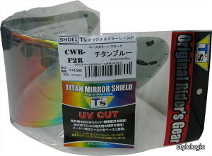 �y���������z�~���[�V�[���h SHOEI CWR-F2R PINLOCK �`�^���u���[ �X���[�N