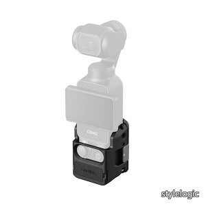 �y���������zDJI�Ή�Osmo Pocket 3�p�J�����P�[�W �g���A�_�v�^�[�A�N�Z�T���[ �A���~�j�E���ی�r�f�I�P�[�W 52g�y�ʃ}�E���g Pocket 3�Ή� �R�[���h�V���[�}�E���g 1/4-20 �l�W�� 5072