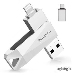 �y���������z�Z�L�����e�B�@�\�t�ziPhone�p USB������ 128GB 3in1 �O�t�� usb lightning/USB/Type-C���� �ʐ^�ڍs �X�}�z�e�ʕs������ PC/Android/Mac�Ή� ���� �f�[�^�ۑ� �o�b�N�A�b�v ��e�� ��]�� iPhone 15