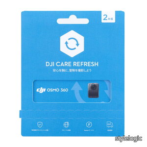 �y���������zOsmo 360 Care 2�N�ŉ����v���~�A���T�|�[�g