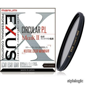 �y���������z72mm EXUS (�G�O�U�X) CIRCULAR PL MarkII [�~�Ό��t�B���^�[] 72mmEXUSCPLMark2