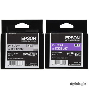 �y���������zEPSON �����C���N�J�[�g���b�W ICLGY97 ���C�g�O���[ + �����C���N�J�[�g���b�W ICDBL97 �f�B�[�v�u���[ ���^