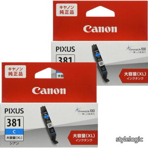 �y���������z�C���N�J�[�g���b�W BCI-381XLC �V�A�� ��e�ʃ^�C�v×2��