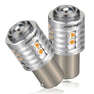 �y�܂Ƃߔ����ōő�1000�~OFF�N�[�|��!�z�y���������zBasic by IPF �E�B���J�[ LED �o���u S25 �A���o�[ 530���[���� �E�B���J�[�|�W�V�����Ή� �n�[�t�~���[�g�b�v�����Y�d�l �s���p150° �ʓr��R