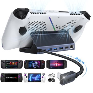 �y�܂Ƃߔ����ōő�1000�~OFF�N�[�|��!�z�y���������z4K@144Hz �h�b�N ROG Ally X/Legion Go/Steam Deck OLED/MSI Claw ��8-in-1�h�b�N�AASUS ROG Alloy�p�n�u�h�b�L���O�X�e�[�V�����AHDMI �M�K�r�b�g�C�[�T�l�b�g