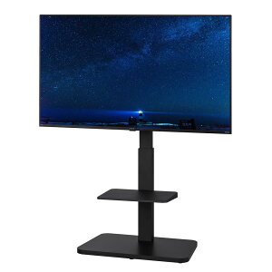 �y�܂Ƃߔ����ōő�1000�~OFF�N�[�|��!�z�y���������z�e���r�X�^���h �Ǌ� �n�C�^�C�v �e���r�� �p�x���� �������� UTS-640R �u���b�N