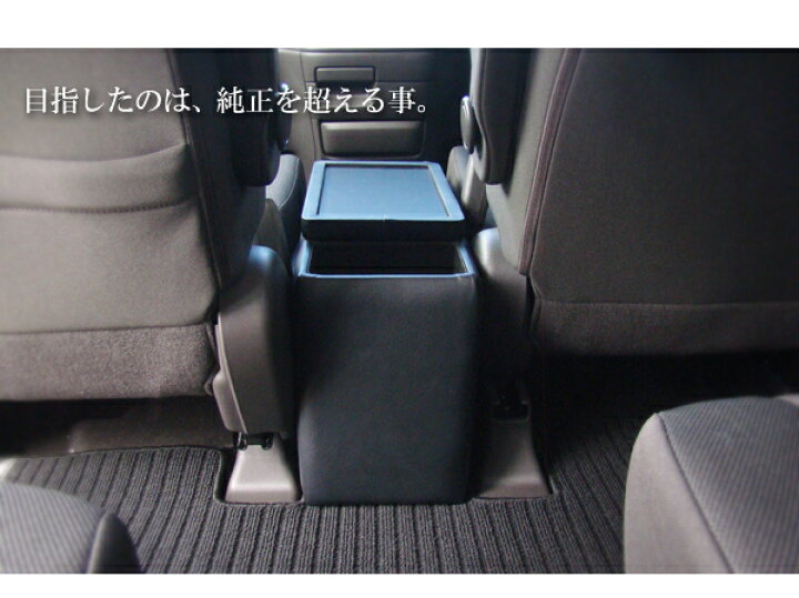 楽天市場】【送料無料】 ホンダ フリード GB5 GB6（ハイブリッド車は 