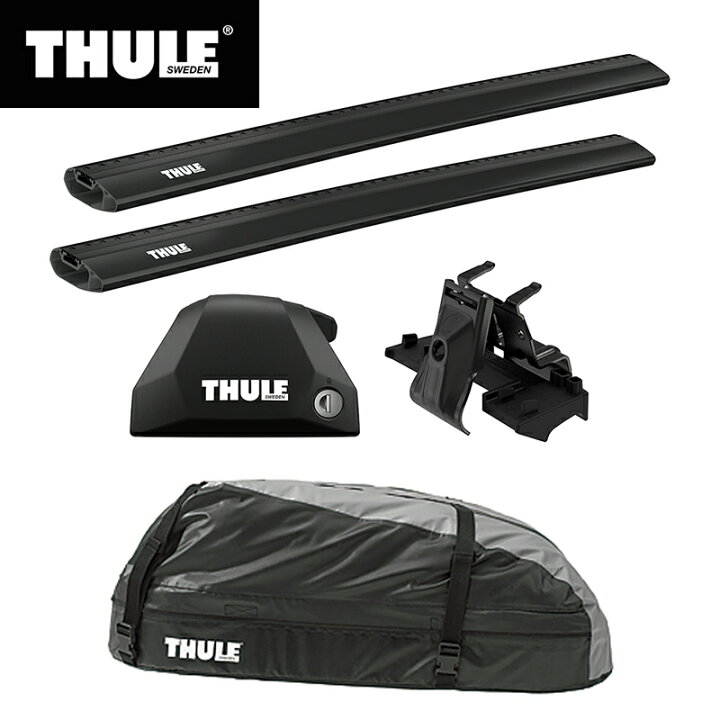 楽天市場】【送料無料】THULE スーリー アウトランダー（ダイレクト 