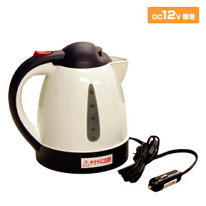ԗp J[Pg DC12V ԂŔM/dC|bg/dCPg/Lv/Ԓ/o[xL[/펞ɂ/LsOJ[