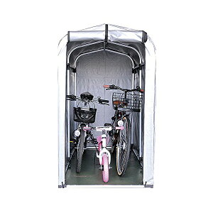 物置 自転車 収納の人気商品 通販 価格比較 価格 Com