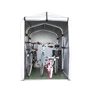 物置 自転車 収納の人気商品 通販 価格比較 価格 Com
