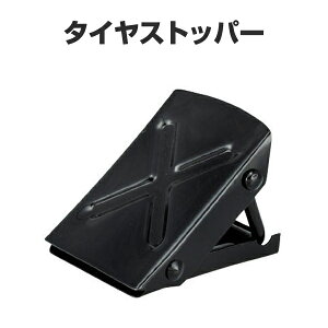 勴Y BAL ^CXgbp[ No.1108 yԂ畁ʎԂ܂őΉ̃^C~ ^C ܂ݎŃRpNg