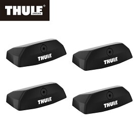 THULE スーリー キットカバー TH710750 4個入り