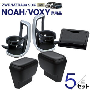 yzmAEHNV[p hNz_[+S~+ETCJo[ 5_Zbg Jbvz_[^]/ȗp _Xg{bNX ETCJ[hh~ ZWR90W MZRA90W MZRA95W