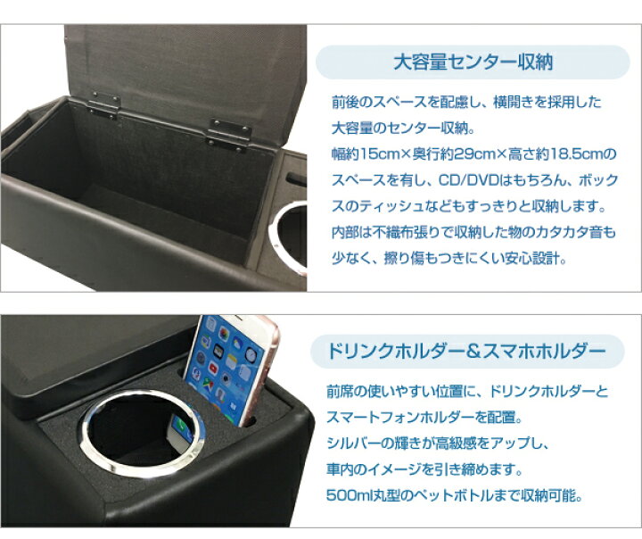 楽天市場】【送料無料】日本製 HONDA（ホンダ）フリードハイブリッド 