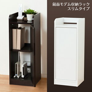 yszʃf[bN X db/LANX^h/[^[[/lbg@[/P[u[/f