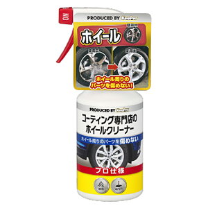  KeePer R[eBOX̃zC[N[i[ S zC[_Xg  LC ^Cv zC[ɂ߂Ȃ A~zC[p vdl